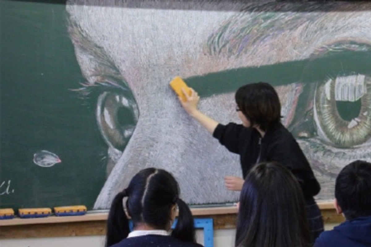 Chalk Dusters Collection - Mercurius Australia, Online